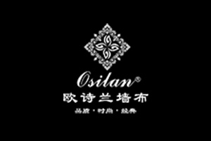 歐詩蘭墻布