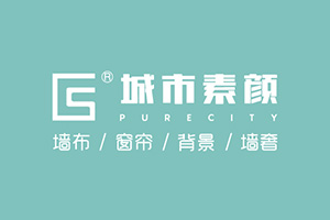 加盟城市素顏墻布