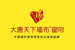 加盟大唐天下墻布