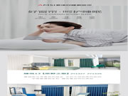 解鎖愛漫時睡眠窗簾28道至臻禮服工藝，以細節(jié)鑒品質(zhì)