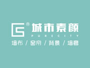 城市素顏墻布加盟政策有哪些？有一套完善的加盟政策