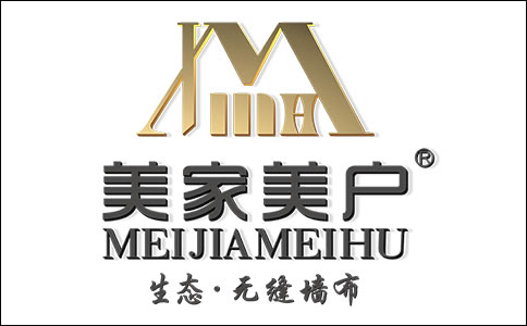美家美戶墻布2024年加盟前景如何？有哪些招商政策