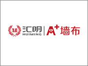 匯明墻布是幾線的墻布品牌？加盟的門檻高嗎？