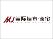 墻布加盟好不好？美際墻布帶你分析行業(yè)發(fā)展趨勢