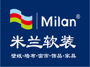 米蘭墻布是什么檔次？米蘭墻布廠家代理電話是什么