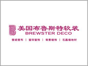 布魯斯特墻布加盟開店優(yōu)勢，助力經(jīng)銷商走得更遠