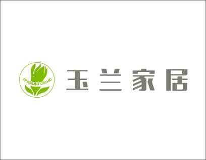 玉蘭家居是個適合加盟的品牌嗎？品牌實力如何？