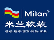 米蘭墻布是什么檔次的墻布品牌？2024有哪些加盟政策？