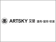 艾是墻布加盟的回報好不好？廠家總部地址在哪？