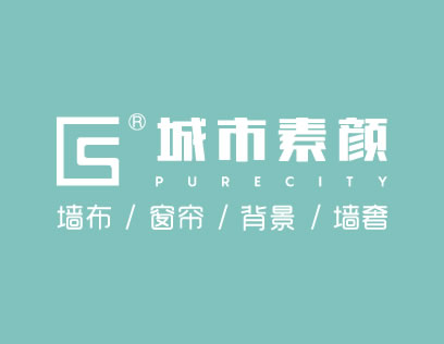 城市素顏墻布是幾線品牌？總部在哪里