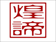 煌諦墻布怎么樣？高水準(zhǔn)的工藝質(zhì)量