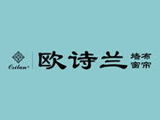歐詩蘭墻布加盟需要經(jīng)驗(yàn)嗎？可以加盟嗎