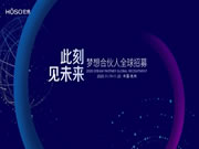 宏繡墻布?jí)粝牒匣锶巳蛘心嫉诹菊絾⒛? width=