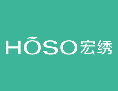宏繡墻布值得加盟嗎？強(qiáng)大的后盾支持