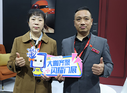 2023北京門展，中國木門網(wǎng)專訪鑫雅迪負離子木門營銷總監(jiān)劉志峰