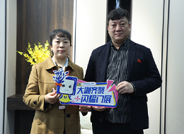 2023北京門展，中國木門網(wǎng)專訪洋誠智慧木門總經(jīng)理王智