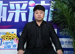 2023北京門展，中國木門網(wǎng)專訪兄弟木門鮑壯