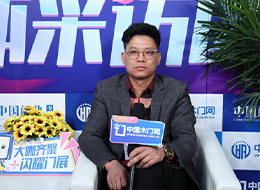 2023北京門展，中國(guó)木門網(wǎng)專訪德國(guó)征瓏五金張盛金