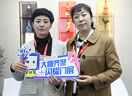 2023北京門展，中國(guó)木門網(wǎng)專訪鴻業(yè)世佳木門張亞靜
